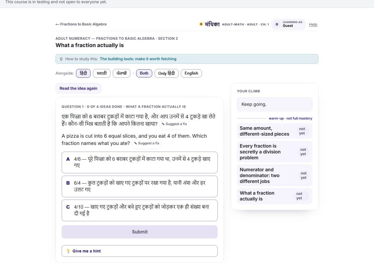 A lesson from the demonstrator topic: a question on fractions shown in Hindi above the same question in English, with three answer choices.