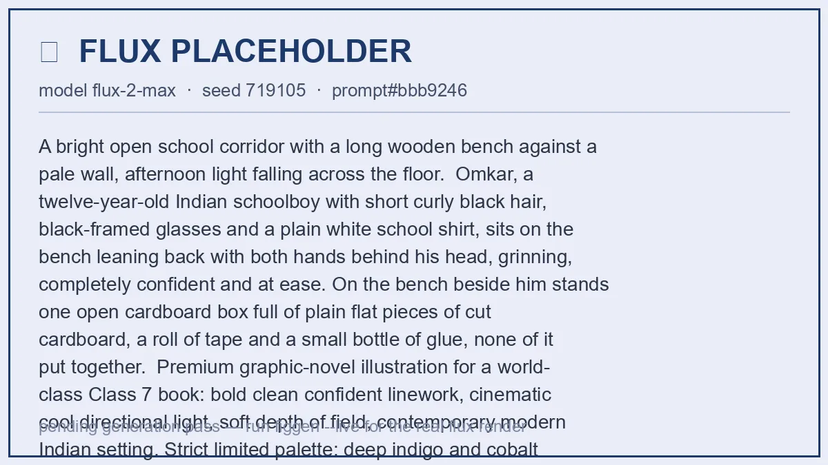 Omkar leans back on a school bench with his hands behind his head, grinning, an open box of cardboard pieces beside him.